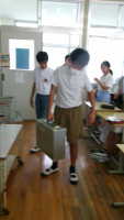 ③