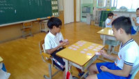 WIN_20250528_08_48_52_Pro