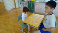 WIN_20250528_08_50_00_Pro