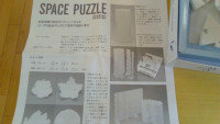 WIN_20250702_14_12_27_Pro