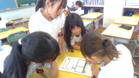 WIN_20250903_08_45_42_Pro